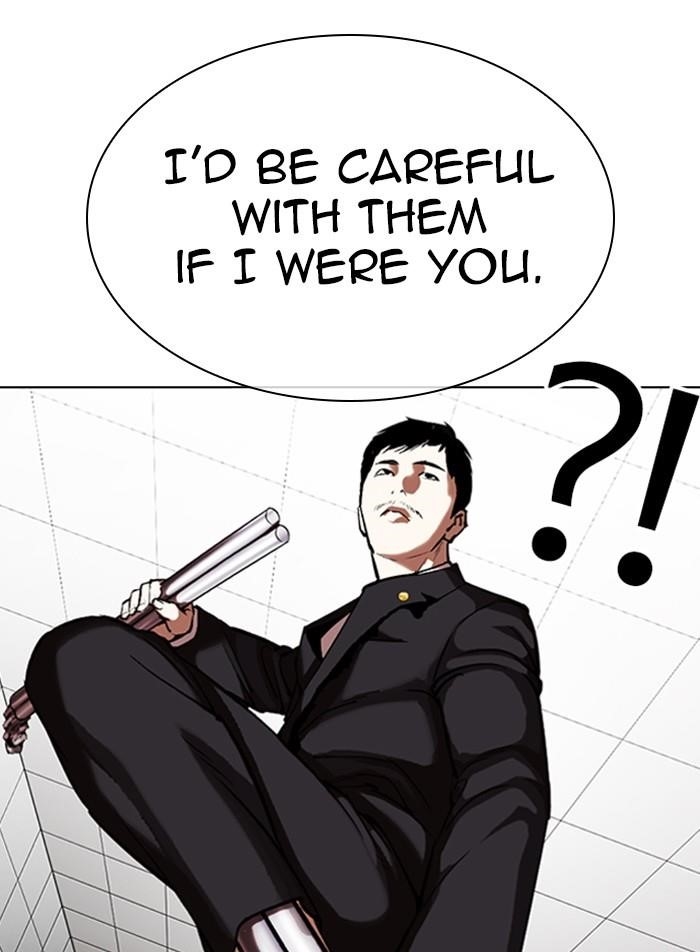 Lookism Chapter 332 - Page 95 in English