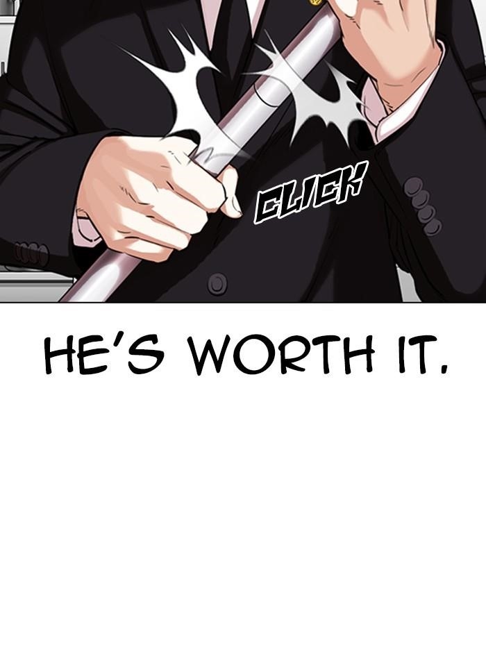 Lookism Chapter 332 - Page 98 in English