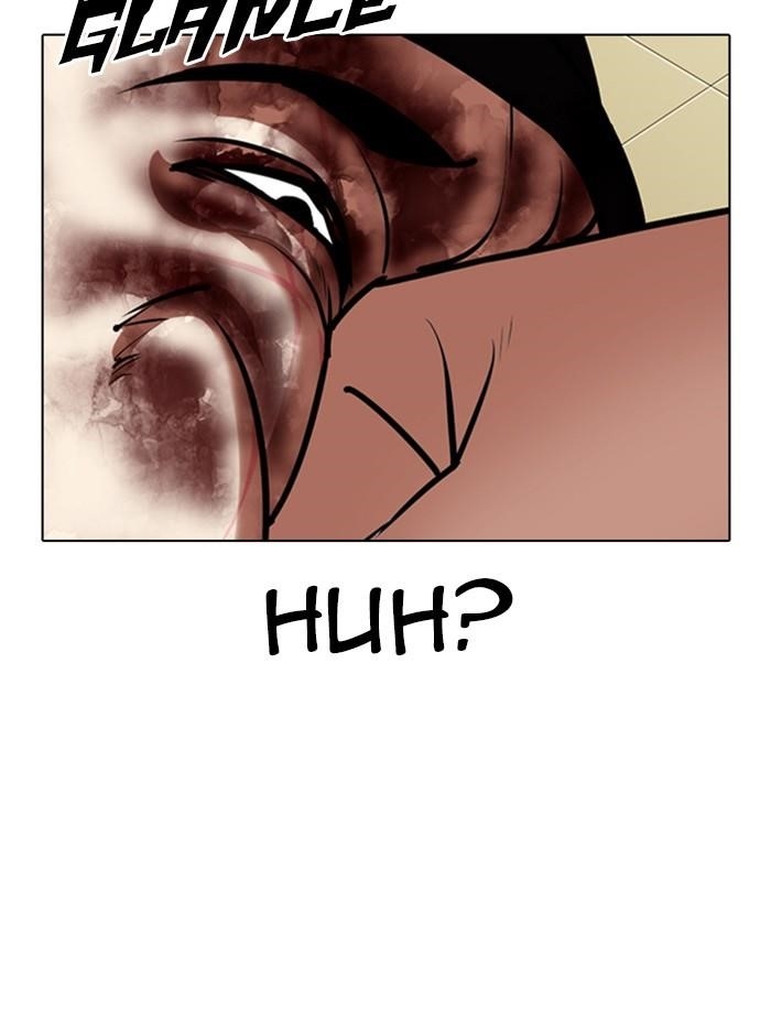 Lookism Chapter 333 - Page 104 in English