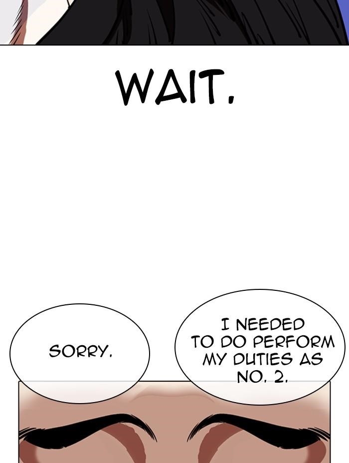 Lookism Chapter 333 - Page 108 in English