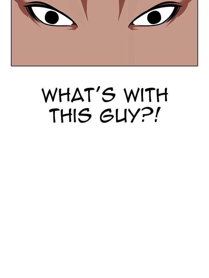 Lookism Chapter 333 - Page 109 in English