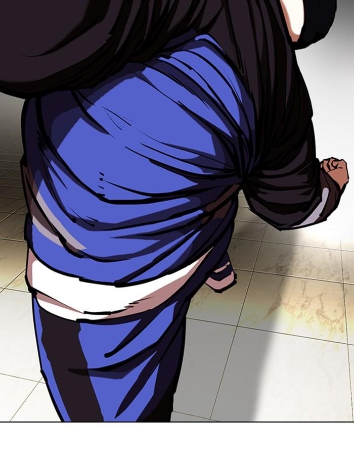 Lookism Chapter 333 - Page 116 in English