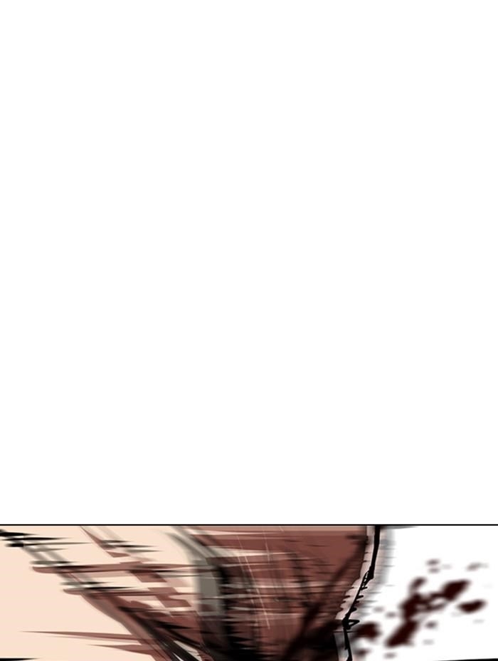 Lookism Chapter 333 - Page 117 in English