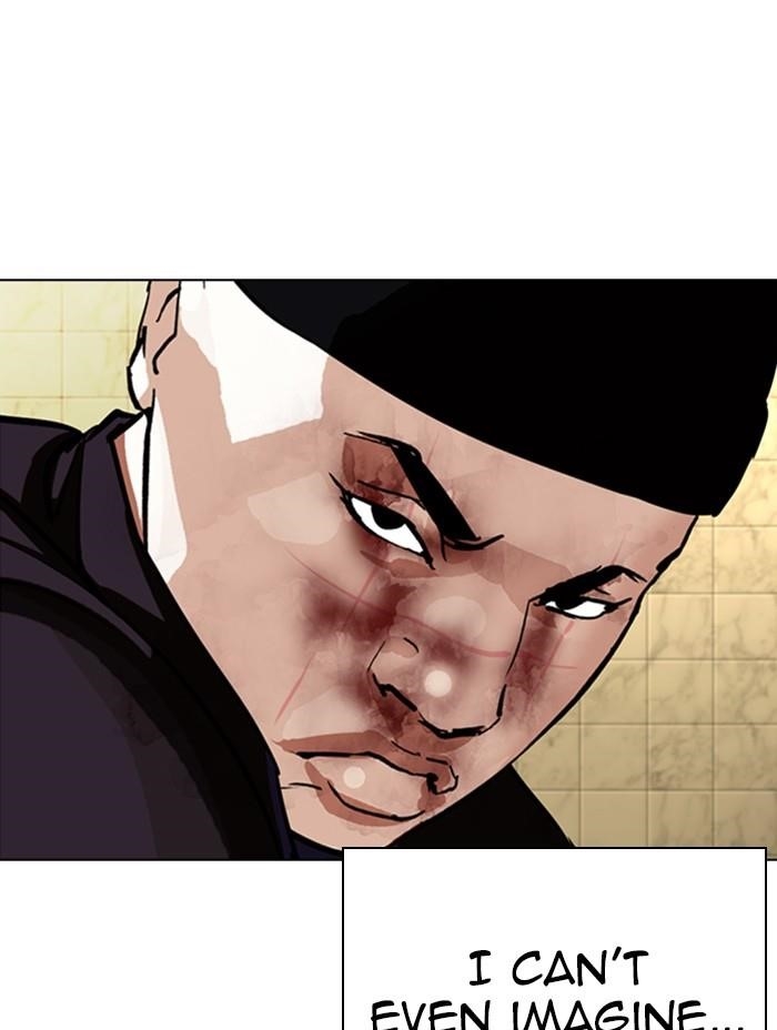 Lookism Chapter 333 - Page 122 in English