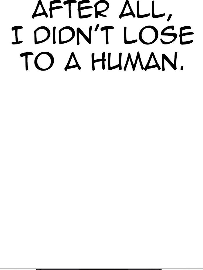 Lookism Chapter 333 - Page 130 in English