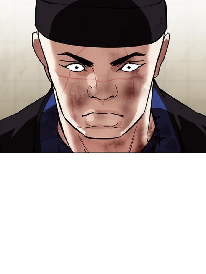 Lookism Chapter 333 - Page 131 in English