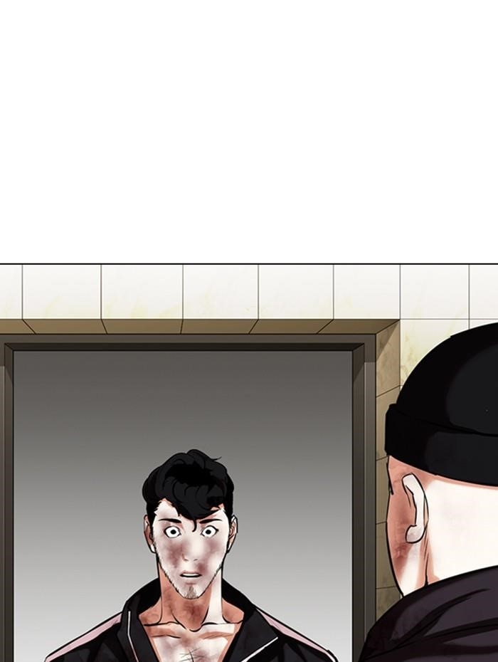 Lookism Chapter 333 - Page 132 in English