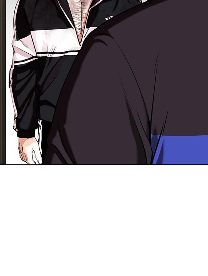 Lookism Chapter 333 - Page 133 in English