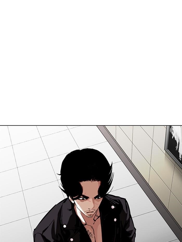 Lookism Chapter 333 - Page 142 in English