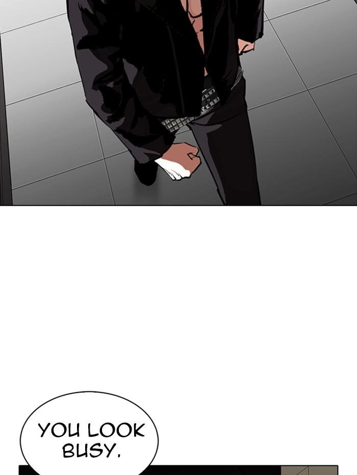 Lookism Chapter 333 - Page 143 in English