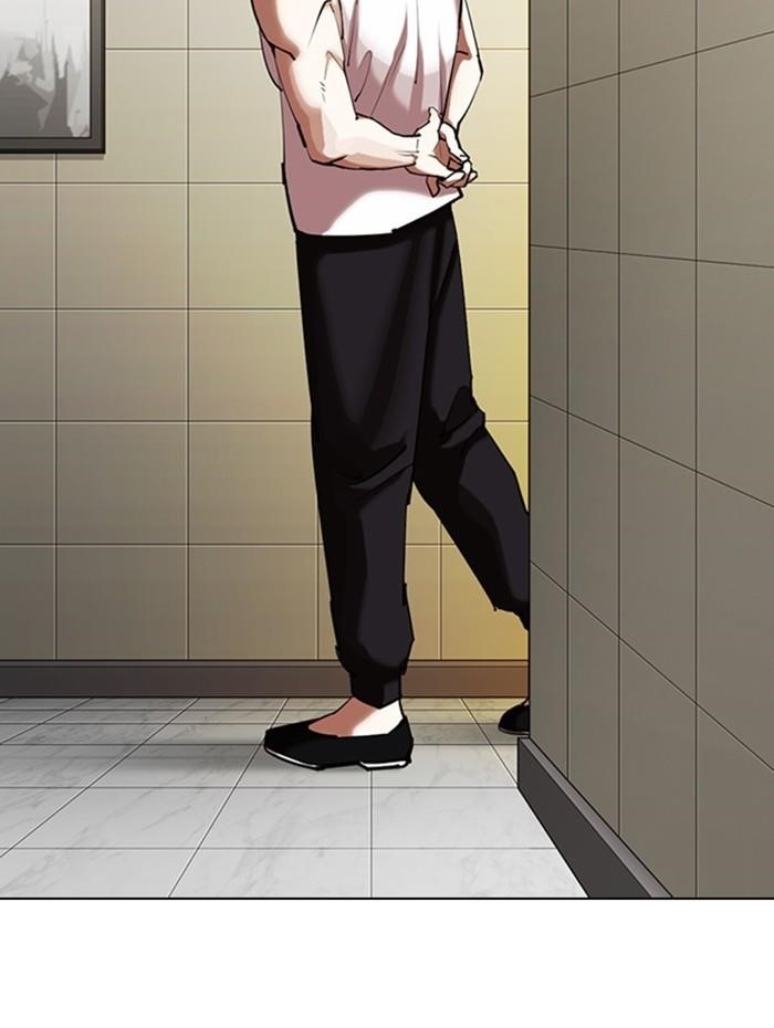 Lookism Chapter 333 - Page 146 in English