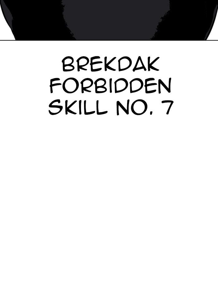 Lookism Chapter 333 - Page 148 in English