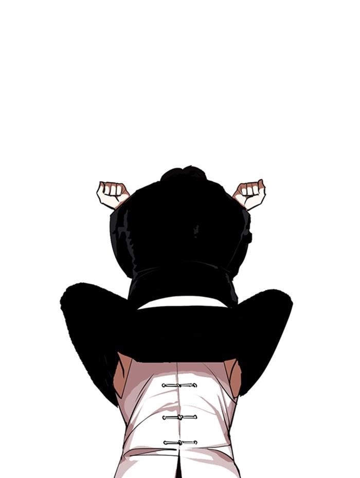 Lookism Chapter 333 - Page 149 in English