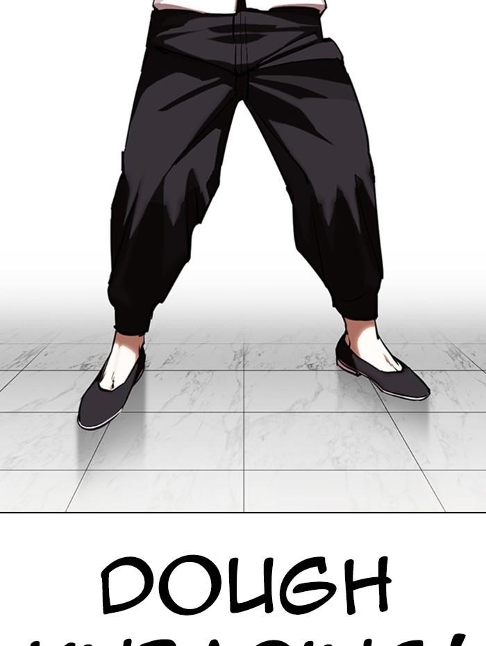 Lookism Chapter 333 - Page 150 in English