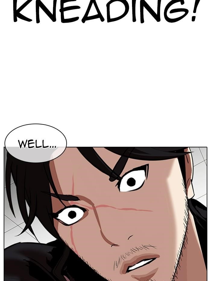 Lookism Chapter 333 - Page 151 in English