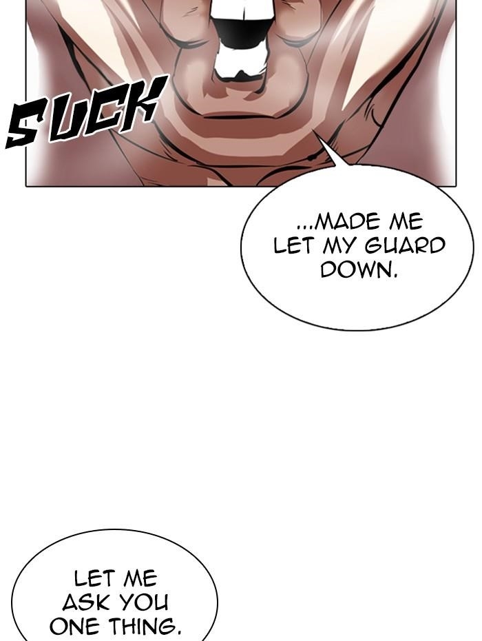 Lookism Chapter 333 - Page 155 in English