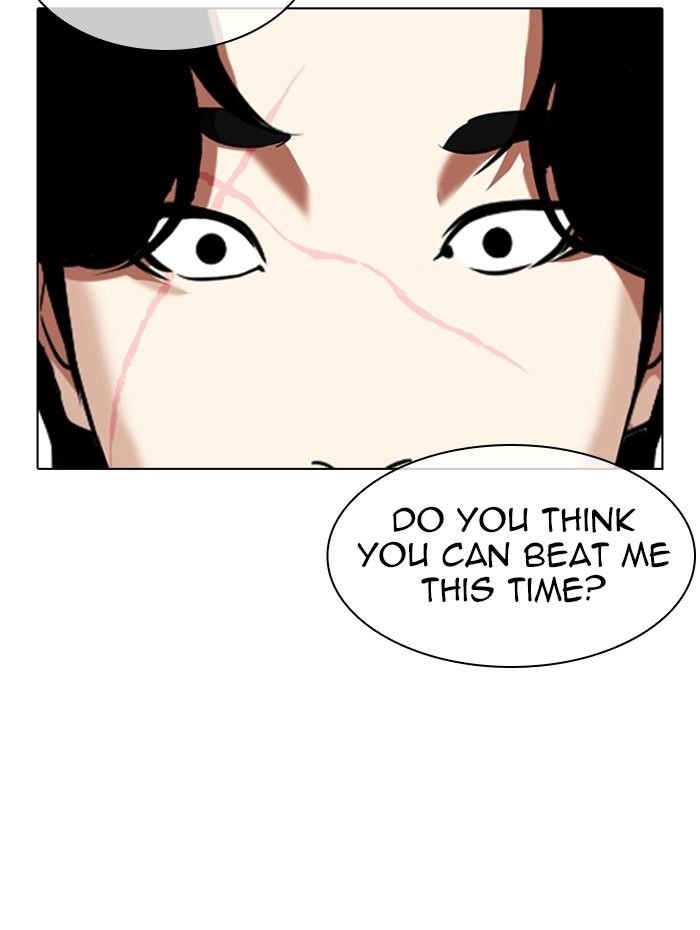 Lookism Chapter 333 - Page 156 in English