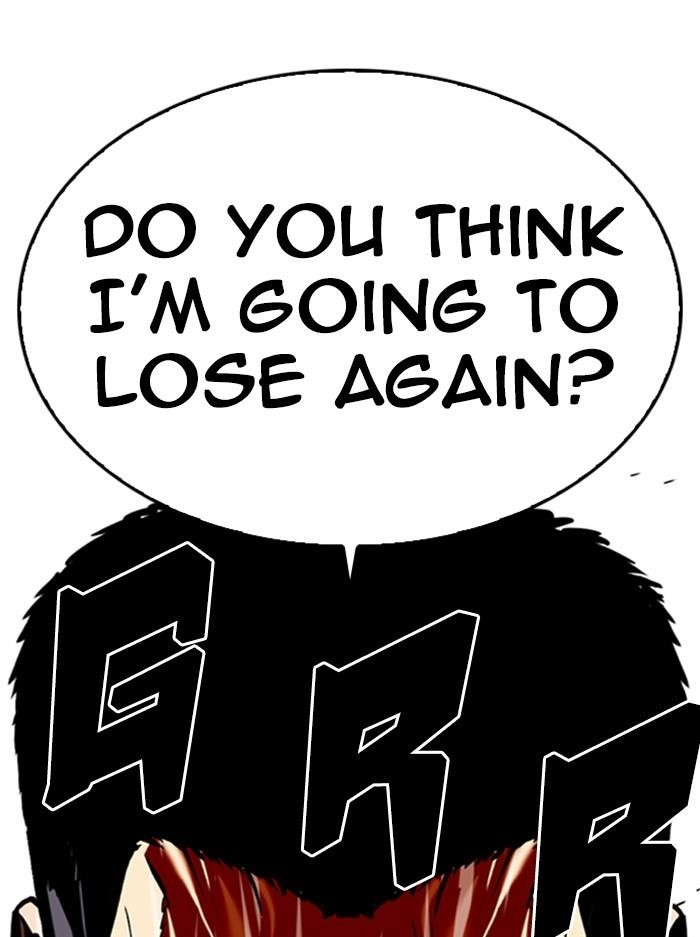 Lookism Chapter 333 - Page 158 in English