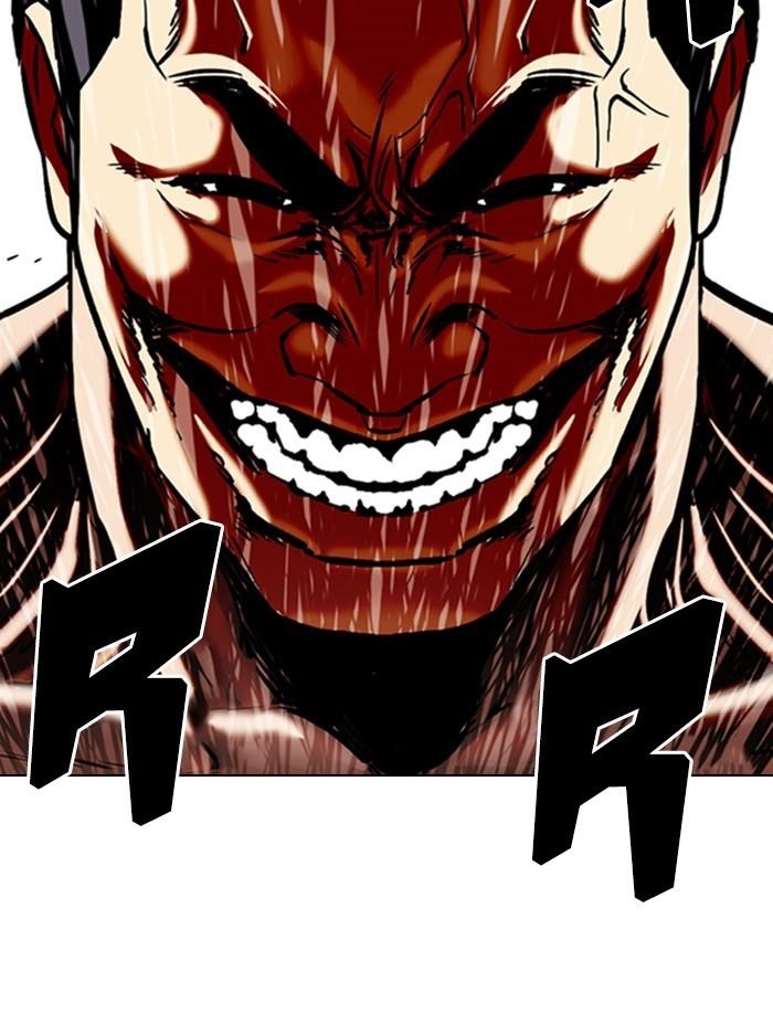 Lookism Chapter 333 - Page 159 in English