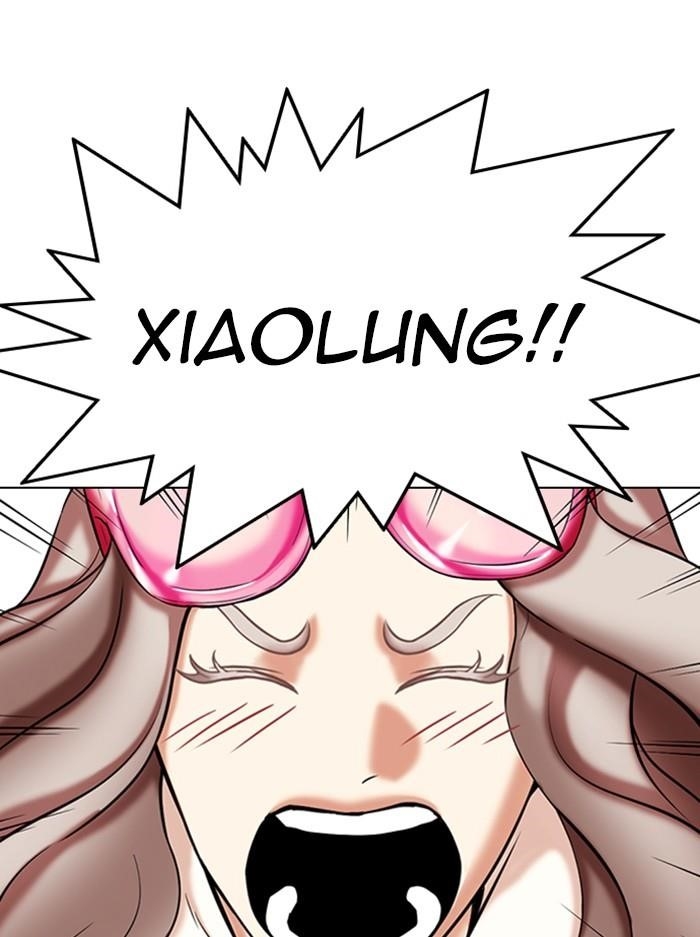 Lookism Chapter 333 - Page 161 in English