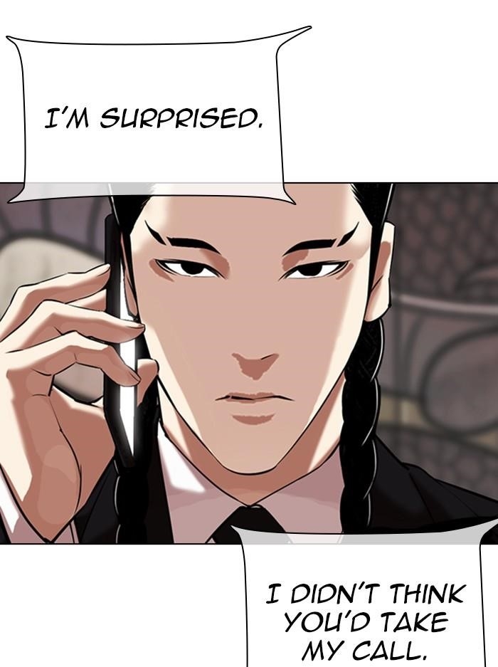 Lookism Chapter 333 - Page 165 in English