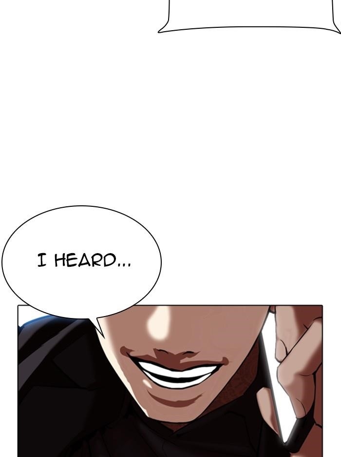 Lookism Chapter 333 - Page 166 in English