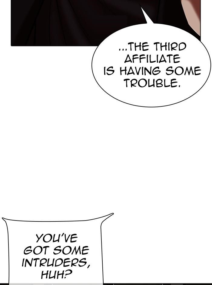 Lookism Chapter 333 - Page 167 in English