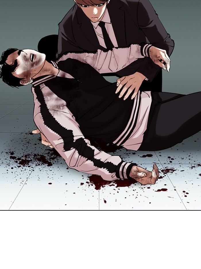 Lookism Chapter 333 - Page 176 in English
