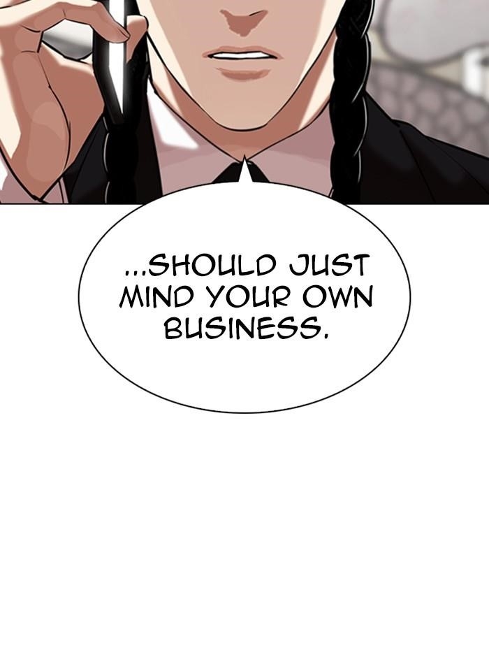 Lookism Chapter 333 - Page 182 in English