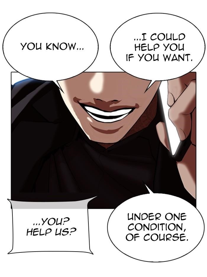 Lookism Chapter 333 - Page 183 in English