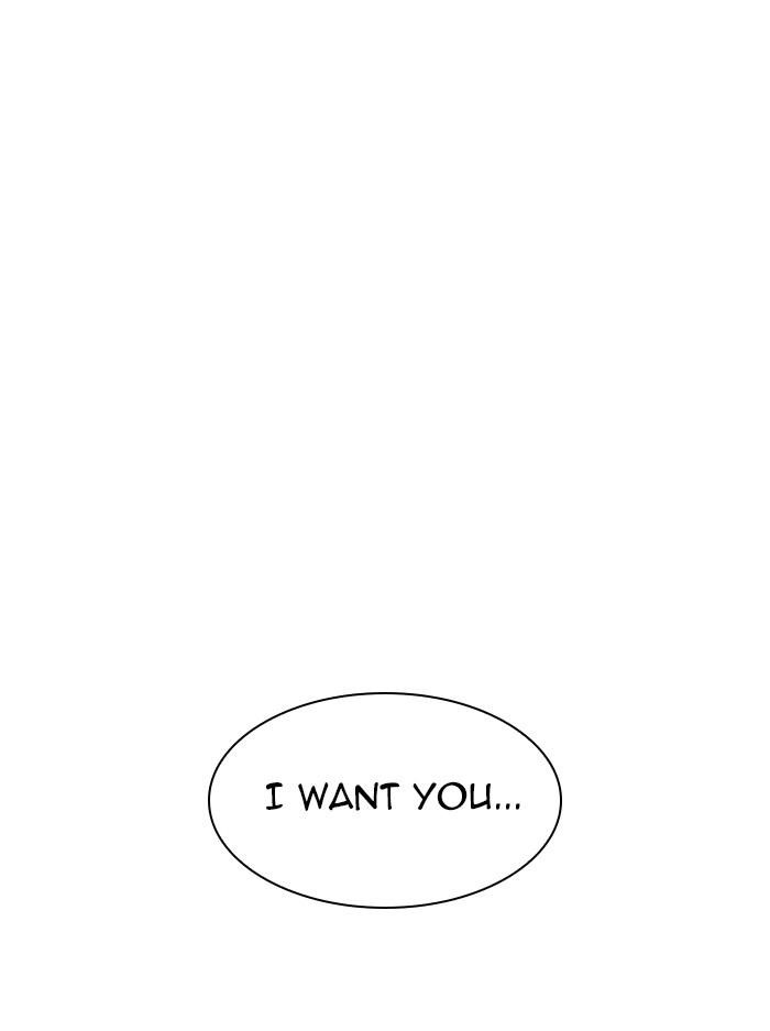 Lookism Chapter 333 - Page 184 in English