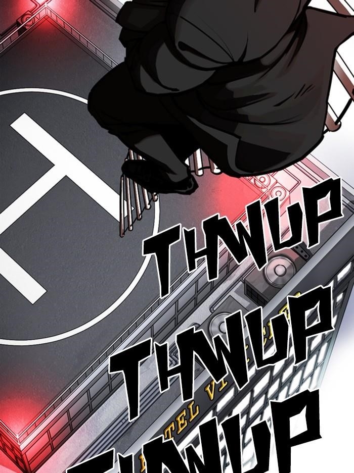 Lookism Chapter 333 - Page 187 in English