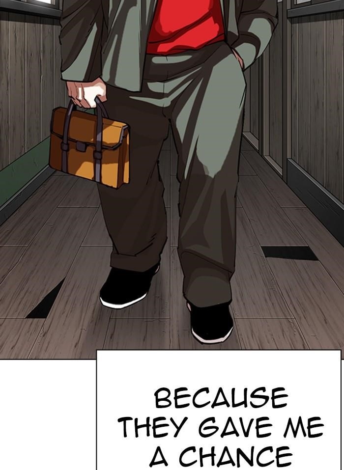 Lookism Chapter 333 - Page 21 in English