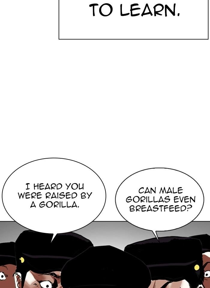 Lookism Chapter 333 - Page 22 in English