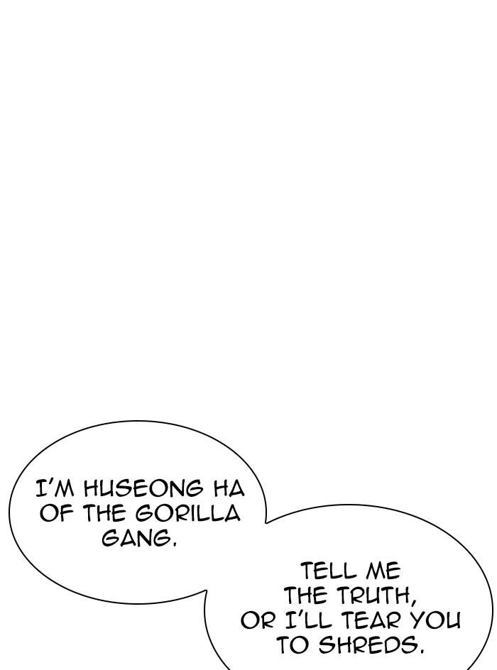 Lookism Chapter 333 - Page 33 in English