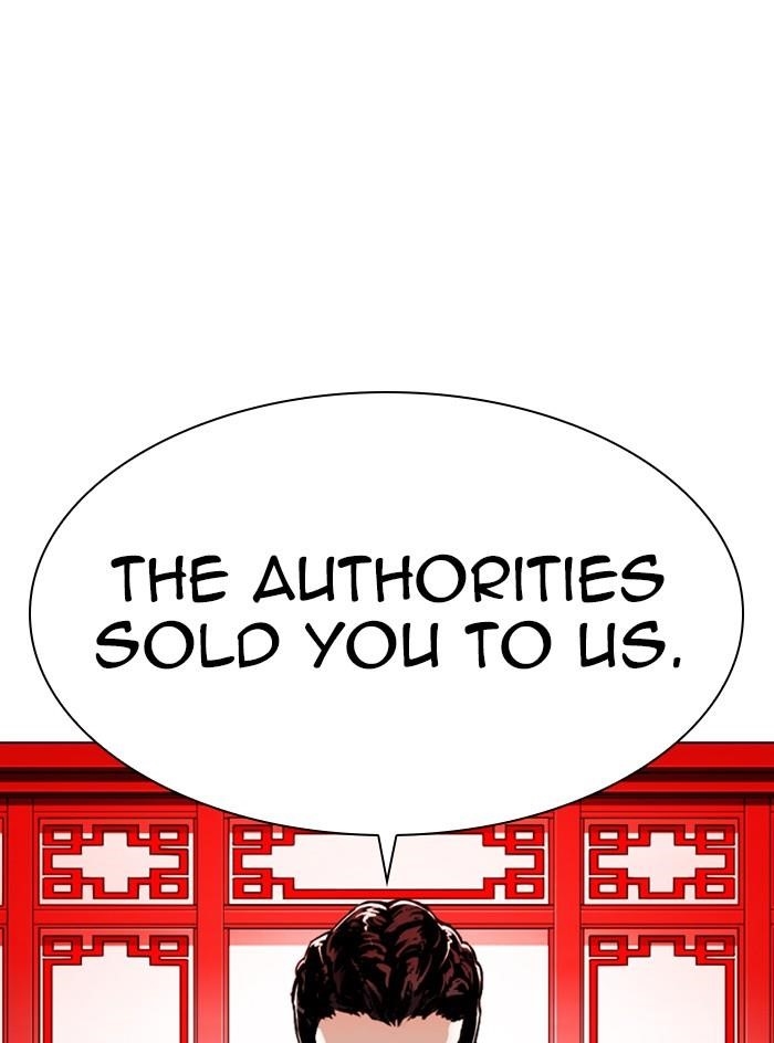 Lookism Chapter 333 - Page 35 in English