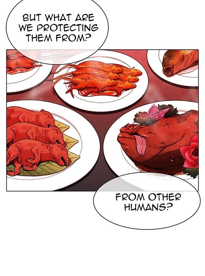 Lookism Chapter 333 - Page 41 in English