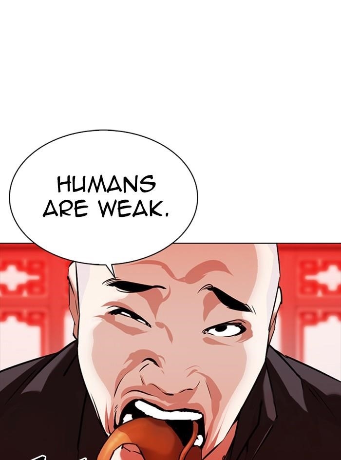 Lookism Chapter 333 - Page 42 in English