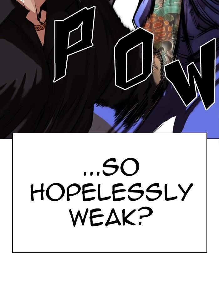 Lookism Chapter 333 - Page 59 in English