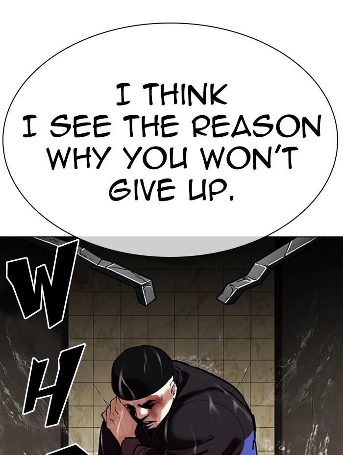 Lookism Chapter 333 - Page 70 in English