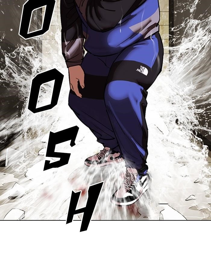 Lookism Chapter 333 - Page 71 in English