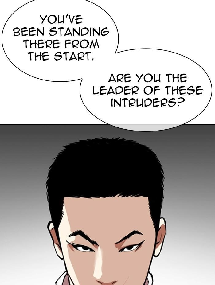 Lookism Chapter 333 - Page 75 in English