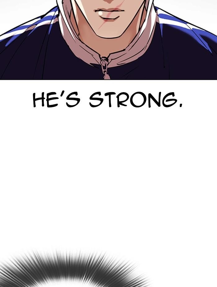 Lookism Chapter 333 - Page 76 in English