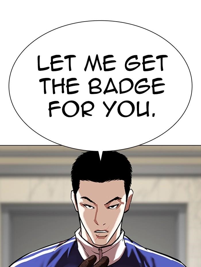 Lookism Chapter 333 - Page 80 in English