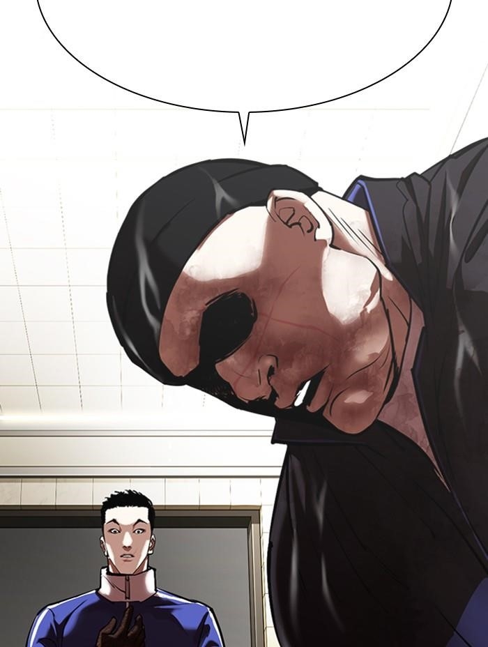 Lookism Chapter 333 - Page 83 in English
