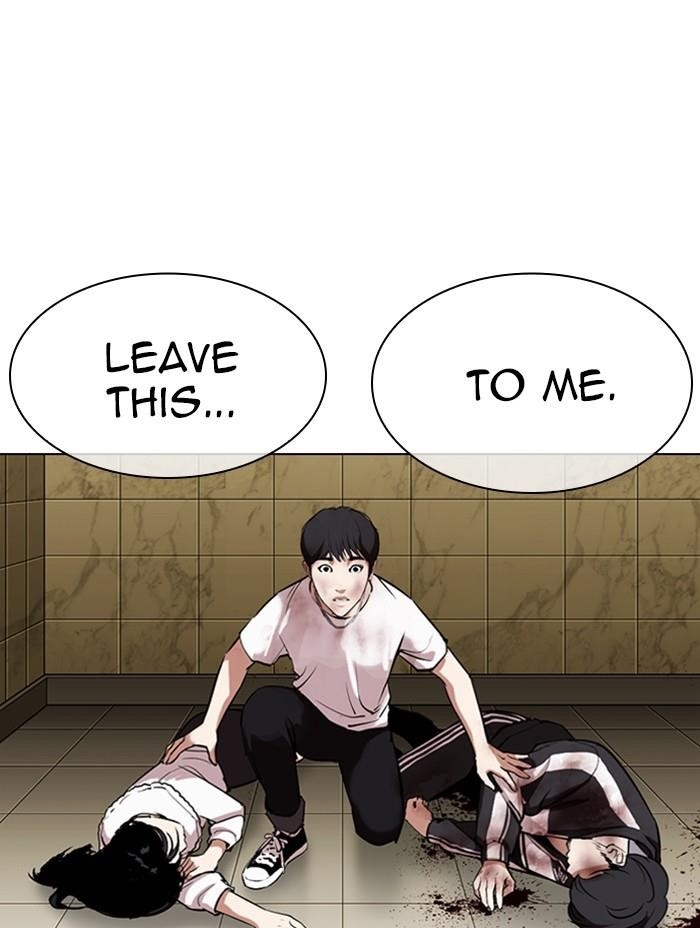 Lookism Chapter 333 - Page 86 in English