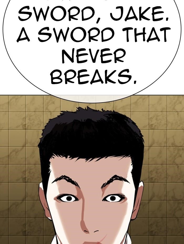 Lookism Chapter 333 - Page 88 in English