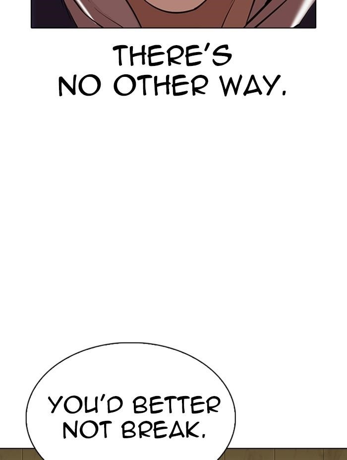 Lookism Chapter 333 - Page 90 in English