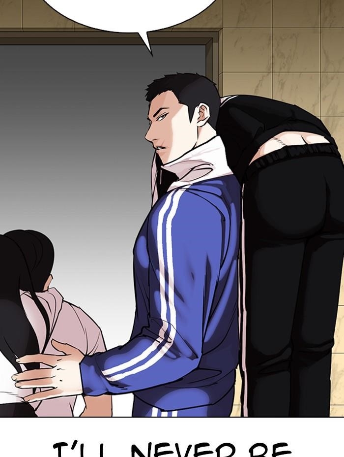 Lookism Chapter 333 - Page 91 in English