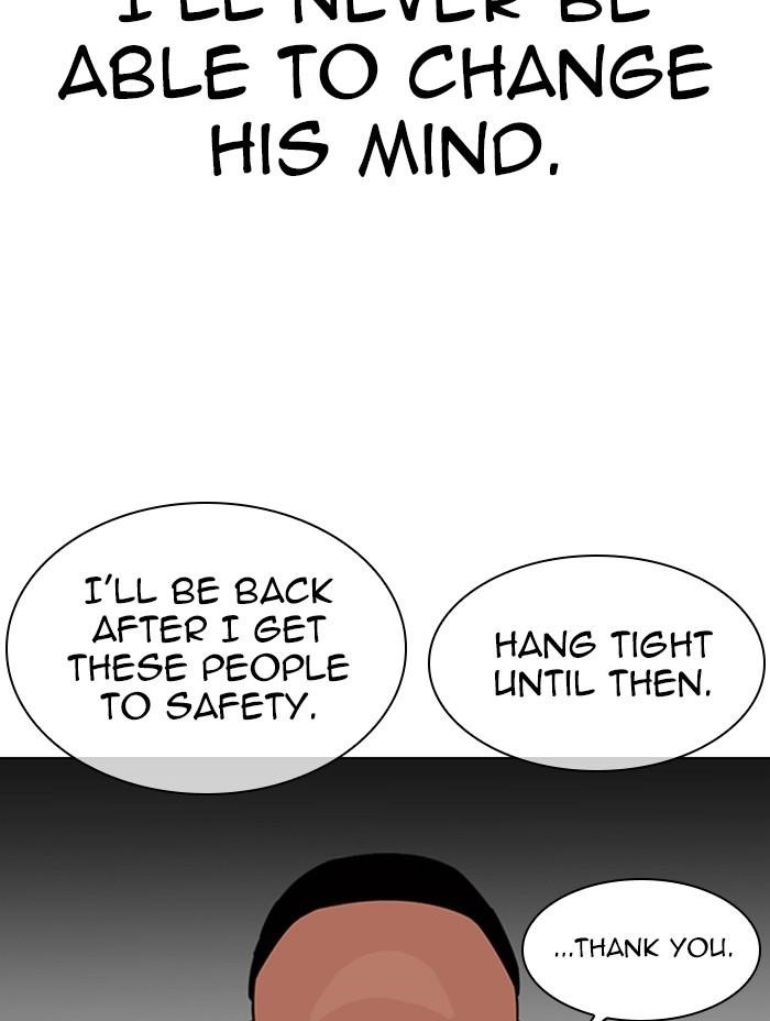 Lookism Chapter 333 - Page 92 in English